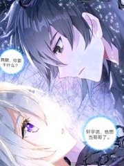 兔子导航跳转进行中